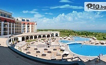 Лятна почивка край Балчик в Lighthouse Golf & SPA с All Inclusive