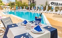 Лятна почивка край плаж Хармани в Созопол с All Inclusive