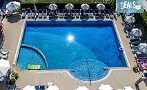 Лятна почивка на море в хотел Амарис 3*, Слънчев бряг! Нощувка на база All Inclusive, открит басейн с шезлонги и чадъри, детски басейн, безплатно за дете до 11.99 г.