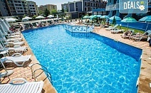  Лятна почивка на море в хотел Бохеми 3*, Слънчев бряг! Нощувка на база All Inclusive, външен басейн, шезлонг и чадър, безплатно за дете до 11.99 г.