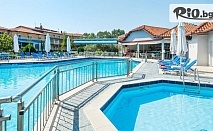 Лятна почивкa на Олимпийската Ривиера, Паралия Катерини! 7 нощувки на база All Inclusive в Grand Platon Hotel 4* + басейн, шезлонг и чадър + автобусен транспорт, от Солвекс