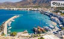 Лятна почивка на остров Крит! 7 нощувки на база All Inclusive в Hotel Porto Plaza + самолетен билет и летищни такси, от Солвекс