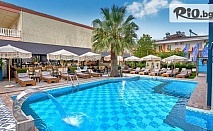 Лятна почивка в Паралия Катерини: комфорт, релакс и закуска в Hotel Principal
