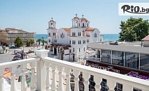 Лятна почивка в Паралия Катерини: нощувка със закуска в Hotel Regina Mare