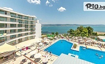 Лятна почивка на първа линия в Несебър! Нощувка на база All Inclusive + външен басейн, шезлонги и чадъри, от Хотел Феста Панорама 4*