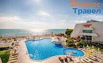Лятна почивка на първа линия в Обзор - AluaSun Helios Beach, Ол Инклузив 
