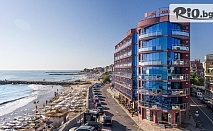 Лятна почивка на първа линия в Поморие! Нощувка, от Хотел Sunny Bay