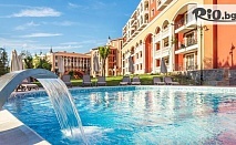 Лятна почивка на първа линия в Поморие през ТОП сезон! Ultra All Inclusive нощувка + шезлонг и чадър на плажа, външен и вътрешен басейн, от Феста Виа Понтика 4*