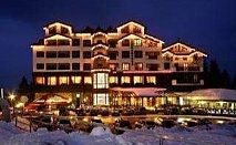 Лятна почивка на планина в Пампорово, 5 дни All Inclusive в Хотел Снежанка