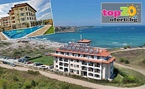 Лятна почивка на плаж Нестинарка в хотел Томас Резиденс с All Inclusive Light