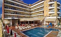 Лятна почивка в Приморско, All Inclusive Light в Хотел Пламена Палас