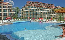 Лятна почивка 2015 в Приморско, 5 дни All Inclusive до средата на Юни в Престиж Сити 2