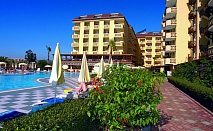 Лятна почивка със самолет в Алания, Анталия - 7 нощувки на база All inclusive в Titan Garden Hotel 4* от 604 лв.