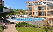 Лятна почивка в Созопол, 100 метра от плажа, Villa Orange