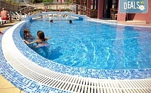 Лятна почивка на супер цена в хотел Надя 3*, Приморско! 1 нощувка, закуска, басейн, джакузи, безплатно за дете до 3.99 г.