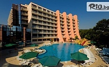 Лятна почивка в Златни пясъци! Нощувка на база All Inclusive + външен басейн + дете до 12г. безплатно, от Хотел Helios Spa