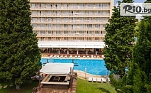 Лятна почивка в Златни пясъци! Нощувка на база All Inclusive + басейн, шезлонг и чадър + Безплатно за дете до 12 год., от Хотел Детелина