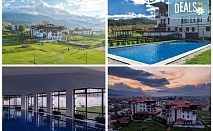 Лятна SPA почивка в хотел Орбел 4* с минерален басейн и разнообразни удобства