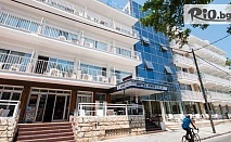 Лятна ваканция в Палма де Майорка: 7 нощувки и закуски в хотел Amic Gala