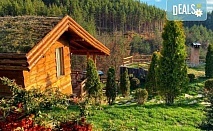 Лятна ваканция в Родопите: Еко къща Дървена, с. Лещен