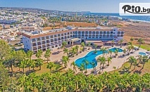 Лято в Агия Напа, Кипър! 7 нощувки, закуски и вечери и възможност за All Inclusive + басейн и Анимация в Anmaria Beach Hotel 4* + самолетен билет, от Солвекс