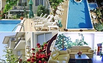  Лято до Албена! Нощувка на човек със закуска + басейн в хотелски комплекс Рай***, с. Оброчище 