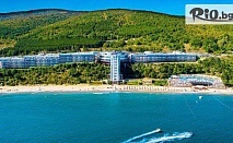 Лято в Свети Влас: Ultra All Inclusive почивка в Парадайз Бийч Резиденс 5*