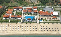 Лято в Гърция на п-в Ситония в хотел Assa MARIS Beach, със закуска и вечеря