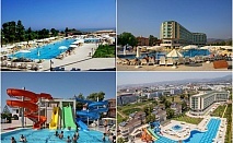  Лято 2023 в хотел HEDEF BEACH RESORT & SPA 5* Алания, Турция! Автобусен транспорт + 7 нощувки на човек на база Ultra All Inclusive + басейн и водни пързалки. Дете до 11.99 г. БЕЗПЛАТНО! 