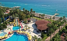  Лято в хотел PERRE DELTA RESORT & SPA 5* Алания, Турция! Автобусен транспорт + 7 нощувки на човек на база Ultra All Inclusive + басейни и водни пързалки. Дете до 11.99 г. БЕЗПЛАТНО! 