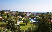  Лято в Julia Hotel**, Фурка, Касандра, Гърция! 3+ нощувки на човек със закуски + басейн 