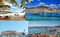  Лято в Кавала, Гърция! 5 нощувки на човек със закуски в хотел Nefeli***. Собствен транспорт! 