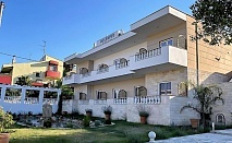  Лято в Криопиги, Гърция! 3+ нощувки на човек в Hotel Valerios. Дете до 12.99 г. БЕЗПЛАТНО 