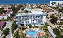Лято в Кушадасъ! 7 All Inclusive нощувки в My Aegean Star Hotel 4* с басейни и водни пързалки + плаж със шезлонг и чадър, автобусен транспорт от София, от Дорис Травел