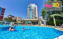 Лято на 1-ва Линия в Слънчев бряг! Нощувка с All Inclusive + Външен Басейн с Детска секция + Чадър и Шезлонг + Детски кът в Гранд Хотел Съни Бийч 4*, Слънчев бряг, от 95.50 лв./човек. Безплатно за дете до 12 год.!