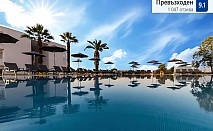 Лято в Mythic Summer Hotel, Паралия Катерини, Гърция: нощувка за двама със закуска и вечеря