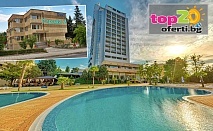 Лято в Несебър! Нощувка с All Inclusive в 2* част (Сграда 2) + 3 бр. Басейна за Деца и Възрастни, Чадър и Шезлонг в Почивна станция Каменец, Несебър, от 76 лв./човек! Безплатно за едно дете до 12 год.!