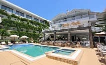 Лято в Olympic Kosma Hotel, Ханиоти, Гърция: Почивка, закуска и басейн