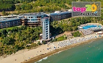 5* Лято на Първа Линия! Нощувка с Ultra All Inclusive + Външен басейн с Детска секция и Пързалка + Анимация в хотел Парадайз Бийч Резиденс 5*, Свети Влас от 88.90 лв./човек. Безплатно за дете до 12 год.!
