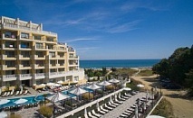 Лято 2022 на Първа линия в Обзор, All Inclusive с плаж след 11.09 в Хотел Марина Сандс