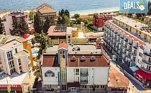 Лято на 50 м от плажа в Хотел Минт, Равда! 1 нощувка със закуска, басейн, безплатно за дете до 5.99 г