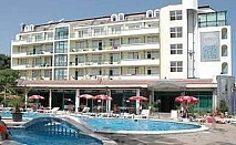 Лято 2017 в Приморско, 5 дни All Inclusive от 25.06 до 31.08 в хотел Перла Плаза