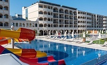  Лято в Приморско! Нощувка от 2 до 6 човека в двуспален апартамент на база All Inclusive + 2 басейна + чадър и 2 шезлонга на плажа от хотел Белведере Александрия клуб***** 