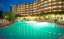 Лято 2019 на Зл. пясъци с безплатен плаж, All Inclusive Gold след 25.08 в Берлин Грийн Парк