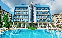  Лято 2023 в Слънчев бряг на супер цени! Нощувка на човек на база All Inclusive или Ultra All Inclusive + басейн в хотел Пауталия 