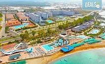 Лято 2020 на супер цени! Почивка със 7 нощувки на база Ultra All Inclusive в Eftalia Village 4*, Алания