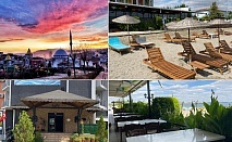  Лято в Текирдаг, Турция! 5 нощувки на човек със закуски и вечери в Odrys Beach Hotel & Resort 