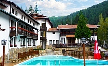  Лято в Троянския балкан. 3, 5 или 7 нощувки, закуски и вечери + минерален басейн и релакс пакет в хотел Алфаризорт Чифлика 
