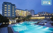 Майски празници All Inclusive в MERIDIA BEACH HOTEL 5* , Алания, Анталия, от Belprego Travel, с включени 7 нощувки и възможност за транспорт