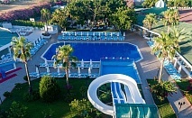  Майски празници в хотел The Garden Beach Hotel 4*, Алания, Анталия! Автобусен транспорт + 7 нощувки на база Аll Inclusive на човек + басейн и SPA. Дете до 12.99г. безплатно 